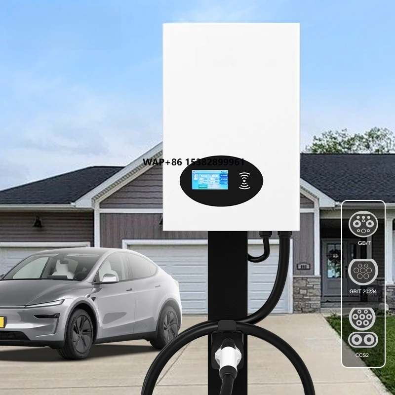 

20kW High Power DC Wall-Mounted EV Charging Station 4.3-inch Touch Screen OCPP 1.6/2.0 New Commercial Fast Charging Durable IP54