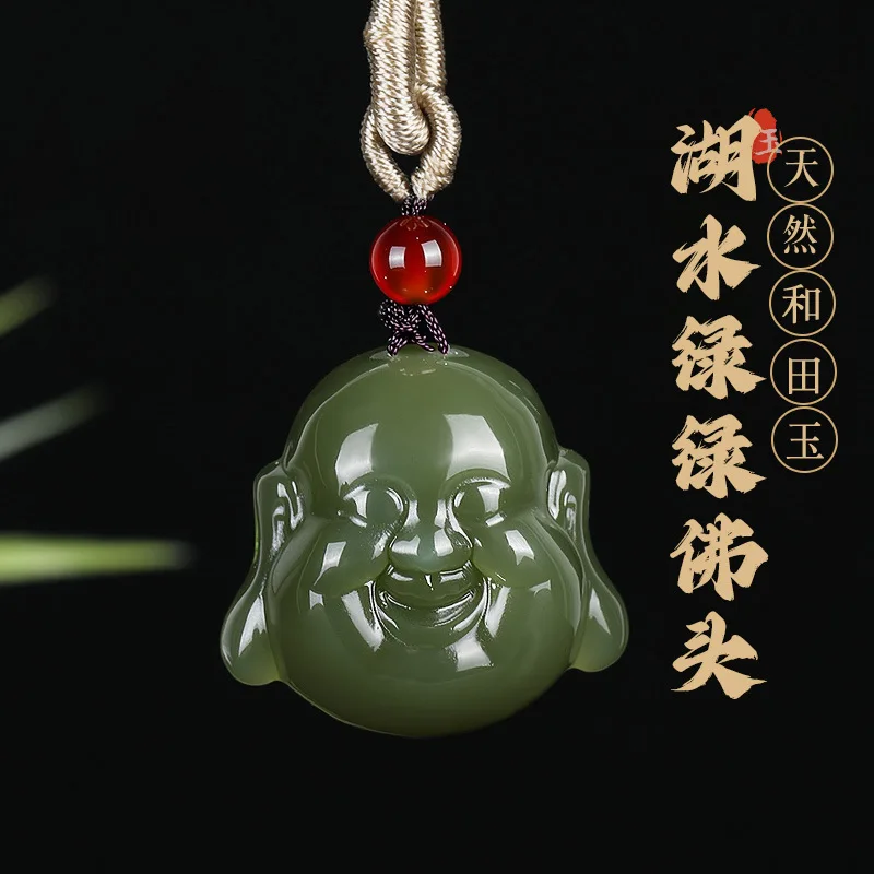 Natural Hetian Jade Maitreya Buddha Head Pendant Carved Jade Pendant for Men and Women Jewelry Gifts