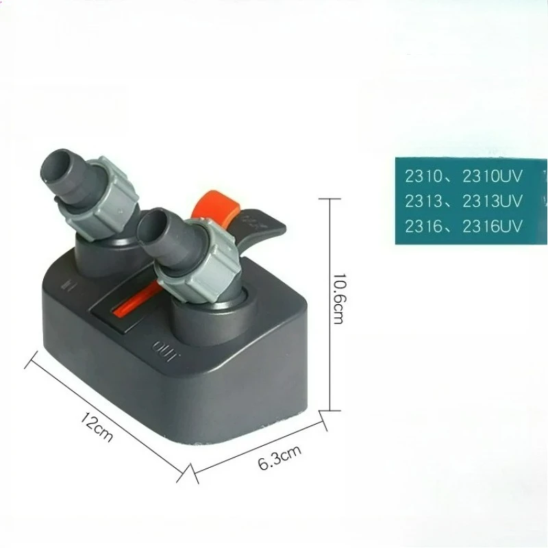 新しく登場した2310-2313-2316フィルタータップ水制御バルブ交換部品-jebo水槽用外部キャニスターフィルター用