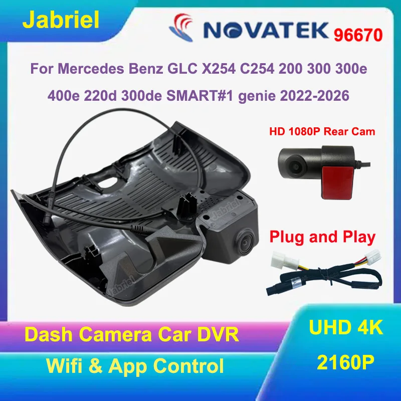 UHD 4K Wifi Dash Cam Car DVR Video Recorder For Mercedes Benz GLC X254 C254 GLC 200 300 300e 400e 220d 300de 2022 2023 2024-2026
