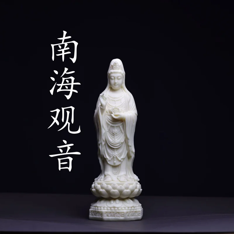 

Ivory Nut South Sea Guanyin Ornaments Home Office Decor Zen Chinese Style Crafts Gift Antique Shelf Statue