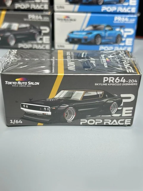POP RECE インドネシア限定 スープラトップシークレット POP RECE インドネシア限定 スープラトップシークレット Inno 1/64