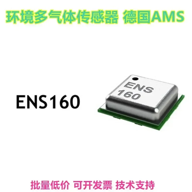 NEW 1PCS New and original ENS160-BGLT ENS160-BGLM ENS160 ，Digital Metal Oxide Multi-Gas Sensor