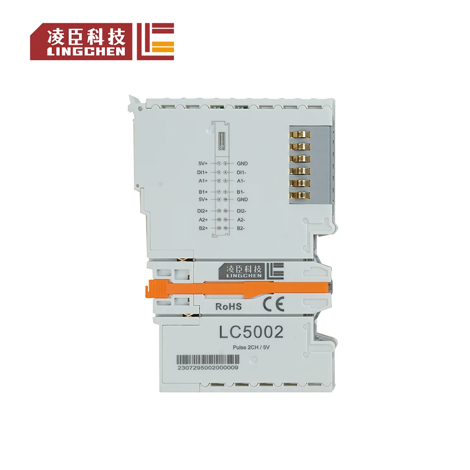 Lingchen Pulse 2 Channel Encoder Input 32 Bit Remote IO Distributed I/O Module | LC5002