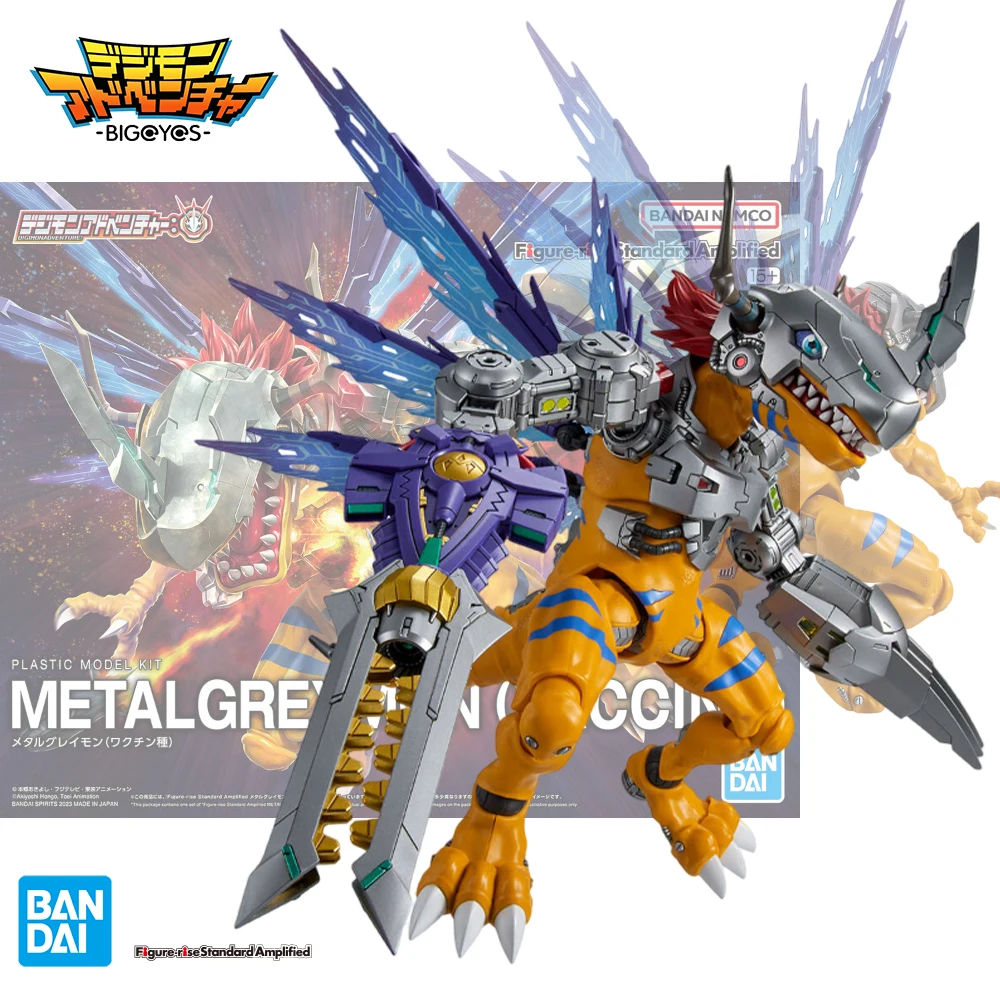 

Bandai Genuine Digimon Figure-rise Standard FRS METALGREYMON(VACCINE) Anime Action Figure Assembly Toys Model Decorative Gifts