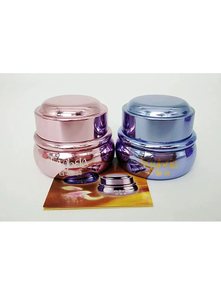 

BAYBELA CREAM SET FRECKLE SPECKLE MOISTURIZING CREAM