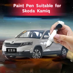 Paint Pen Suitable for Skoda Kamiq Paint Fixer Art White Original Car Special Car Paint Scratch Repair Artifact