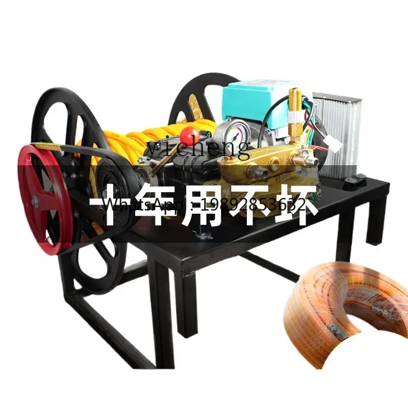 JX electric sprayer household pesticide machine agricultural new high pressure sprayer disinfection pesticide