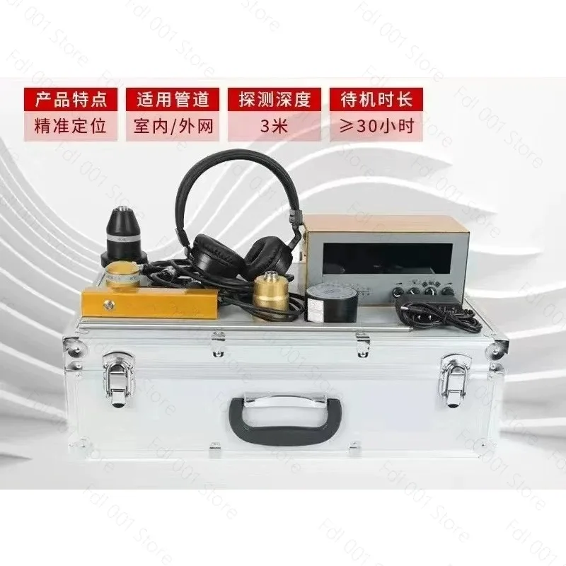 F999M Indoor And Outdoor Floor Heating Side Leakage Locating Tap Water Pipe Leakage Detection Accurate Leak Detector