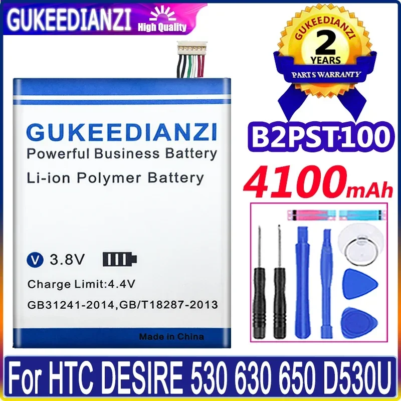 Battery for HTC Desire 12 Plus, 12S, 400, 500, 600, 516, 526, 530, 630, 601, 501, 510, 626, 728, 816, 620/820, HDG10