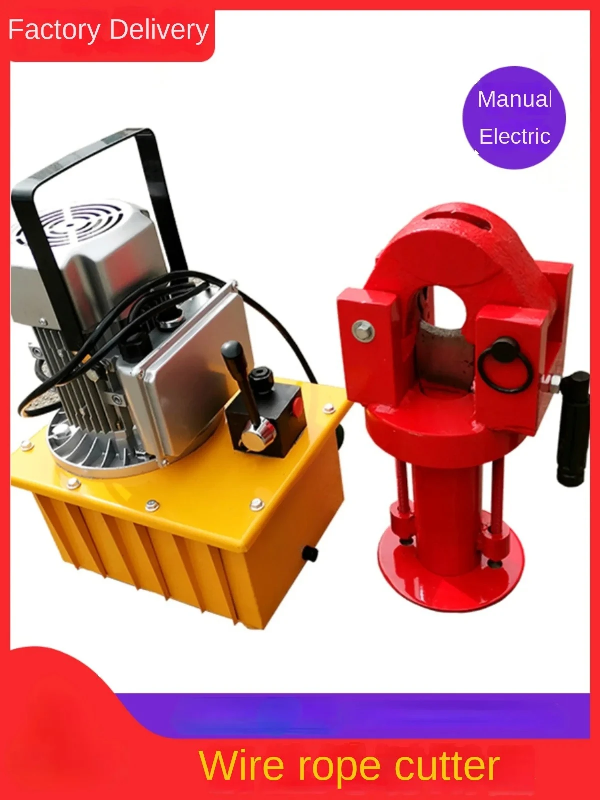 

Manual Hydraulic Steel Wire Rope Cutter Electric Steel Wire Rope Cutter Wire Rope Split Cable Hydraulic Shears