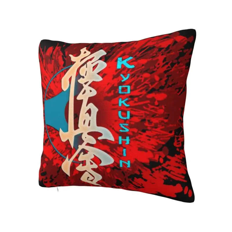 Fashion Kyokushin Karate Burst Cushion Cover Polyester Martial Arts Pillow for Sofa Car Square Pillowcase Living Room Decoration