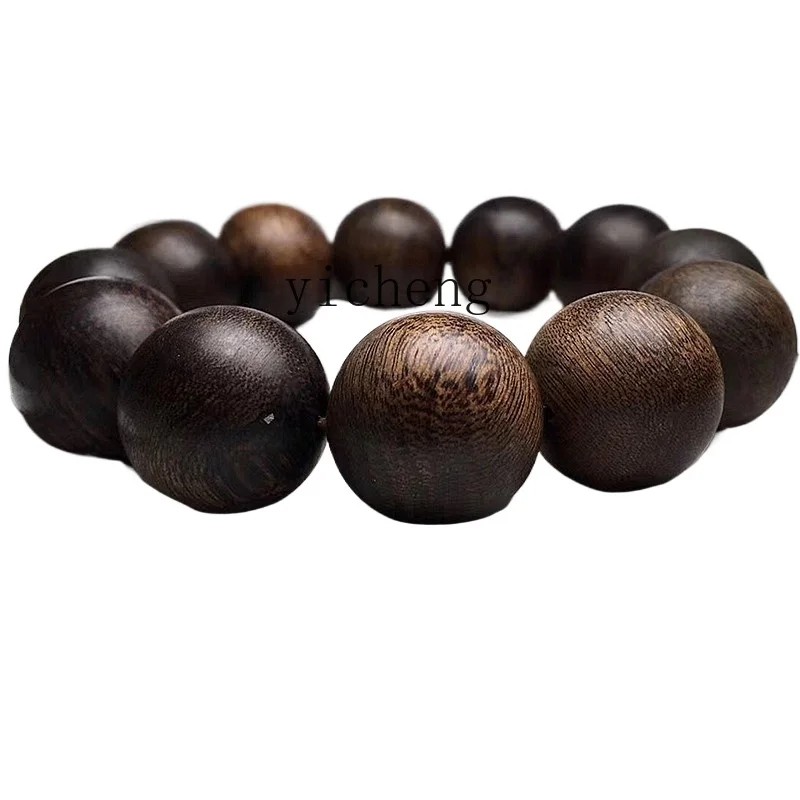 

Zws. Real Natural Chinan Agarwood Bracelet Old Material Buddha Bead Men's and Women's Bracelet