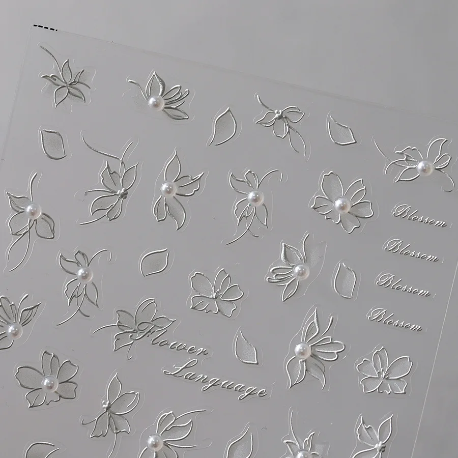 1 個 5D エンボス加工ホワイトダリアフラワーネイルアートステッカー 3d パール蝶花スライダー日本 & 韓国 DIY マニキュアデカール