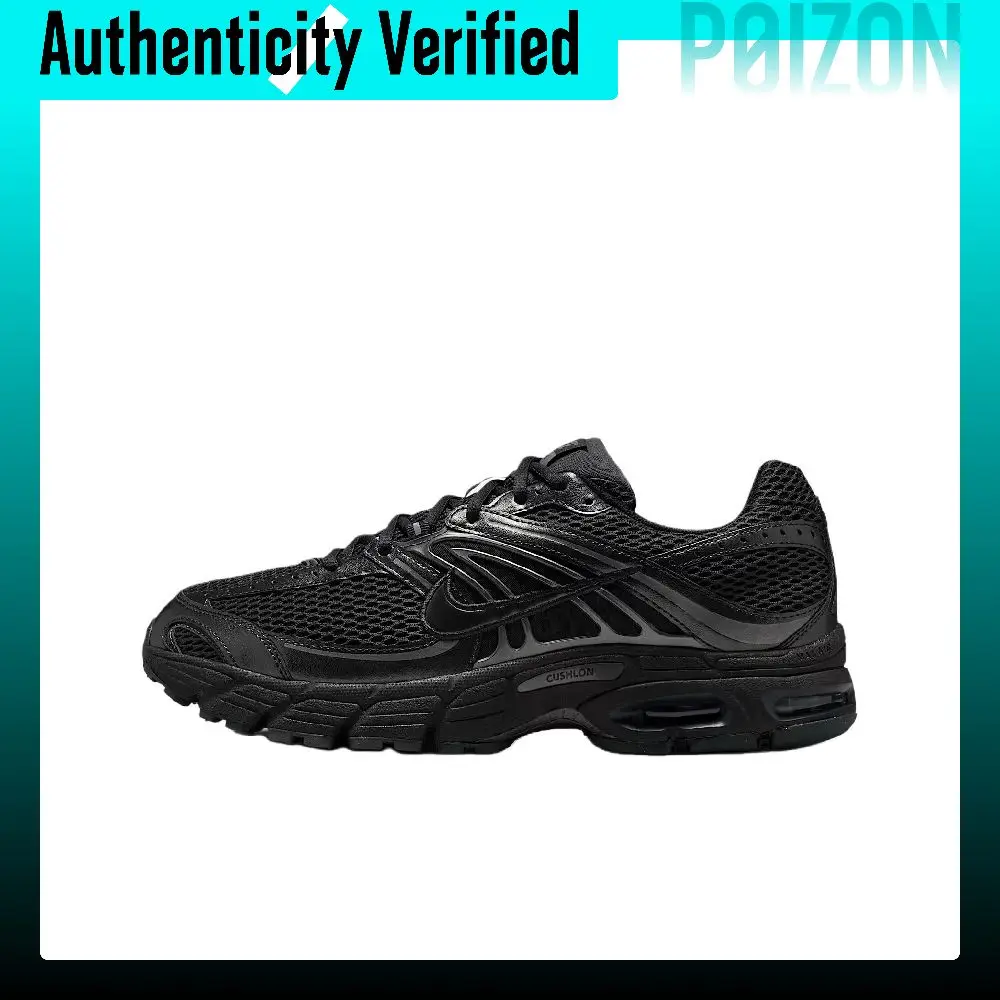 Nike Air Max Moto 2K Comfortable And Lightweight Casual Shoes Men's Black IO9279-001