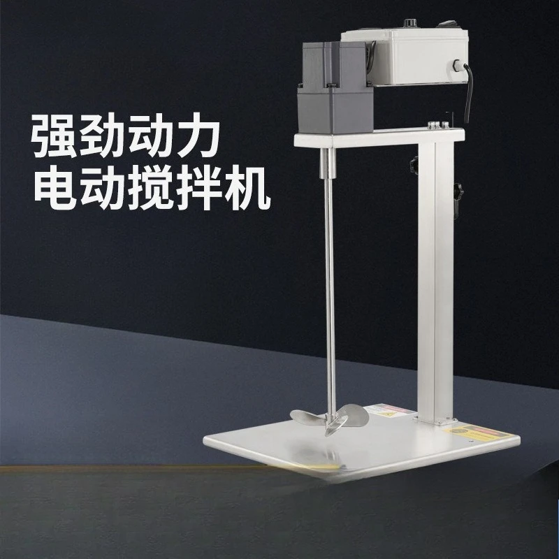Electric mixer ink glue paint household milk tea laboratory stainless steel small dispersion mixer
