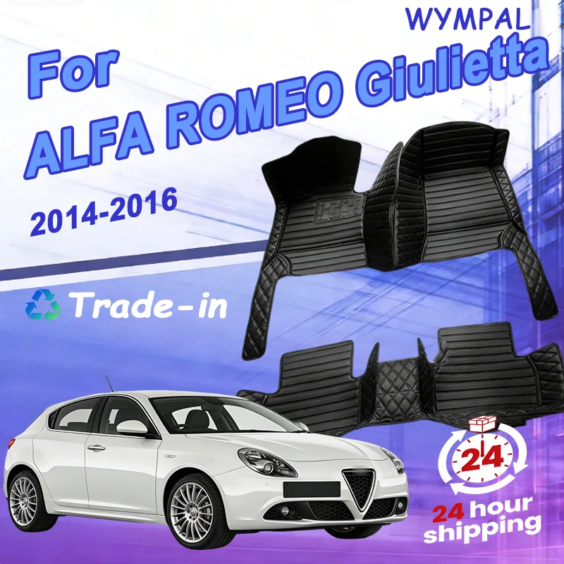 

Автомобильные коврики для ALFA ROMEO Giulietta 2014 2015 2016, аксессуары, автомобильные ковры по индивидуальному заказу