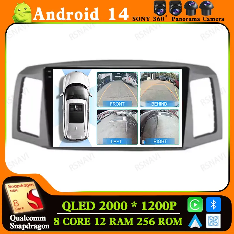 Android 14 Car Radi… - image