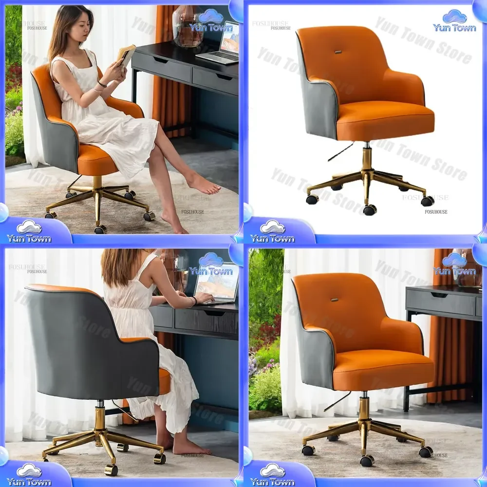 Light Luxury Office Chair for Computer Desk Home Game Room Single Soft Backrest Swivel Lift Ergonomic Task Chair Simple