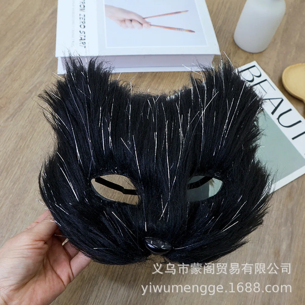 Halloween Fox Cat Half Face Mask Animal Cosplay Party Masquerade Costume New Plastic Mask