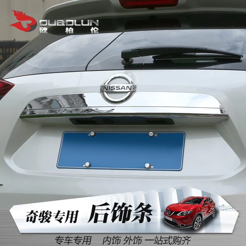 Rear Boot Door Trunk Cover Trim Tailgate Garnish Molding Strip For Nissan X-trail X Trail 2014-2021 Car Accessories