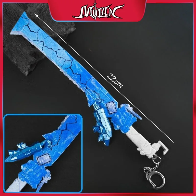 

22 CM Game Peripherals World of Flaming Blades Beneath the Frozen Ice Weapons Model Collectible Desk Ornaments Creative Gift Toy