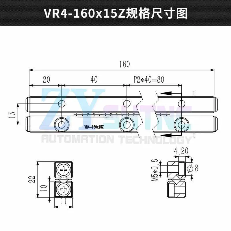 High precision New VR4-80-7Z VR4-120-11Z VR4-160-15Z Cross Roller Guide VR4-80/120/160 VR4 Precision Linear Motion