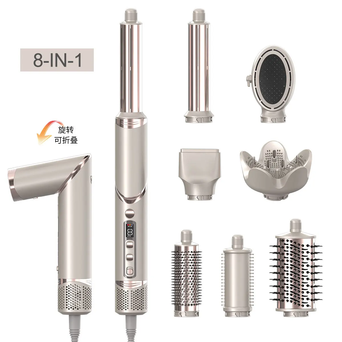

High-speed hot air comb automatic roll eight-in-one folding householdelectrichair dryer negative ion multi-functionalhot aircomb