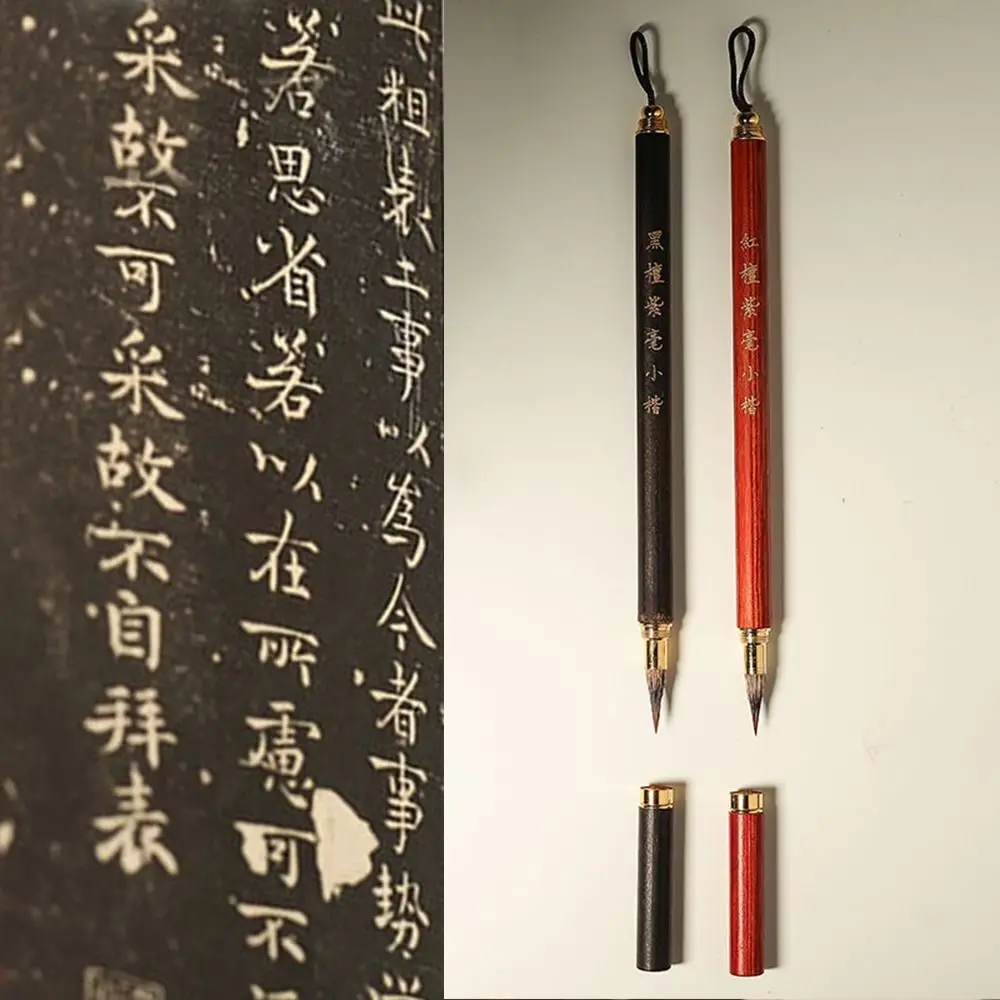 Calligraphy Brush Art Paint Brush Oil Painting Chinese Brushes Script Writing Brush Wolf Hair Crisperding