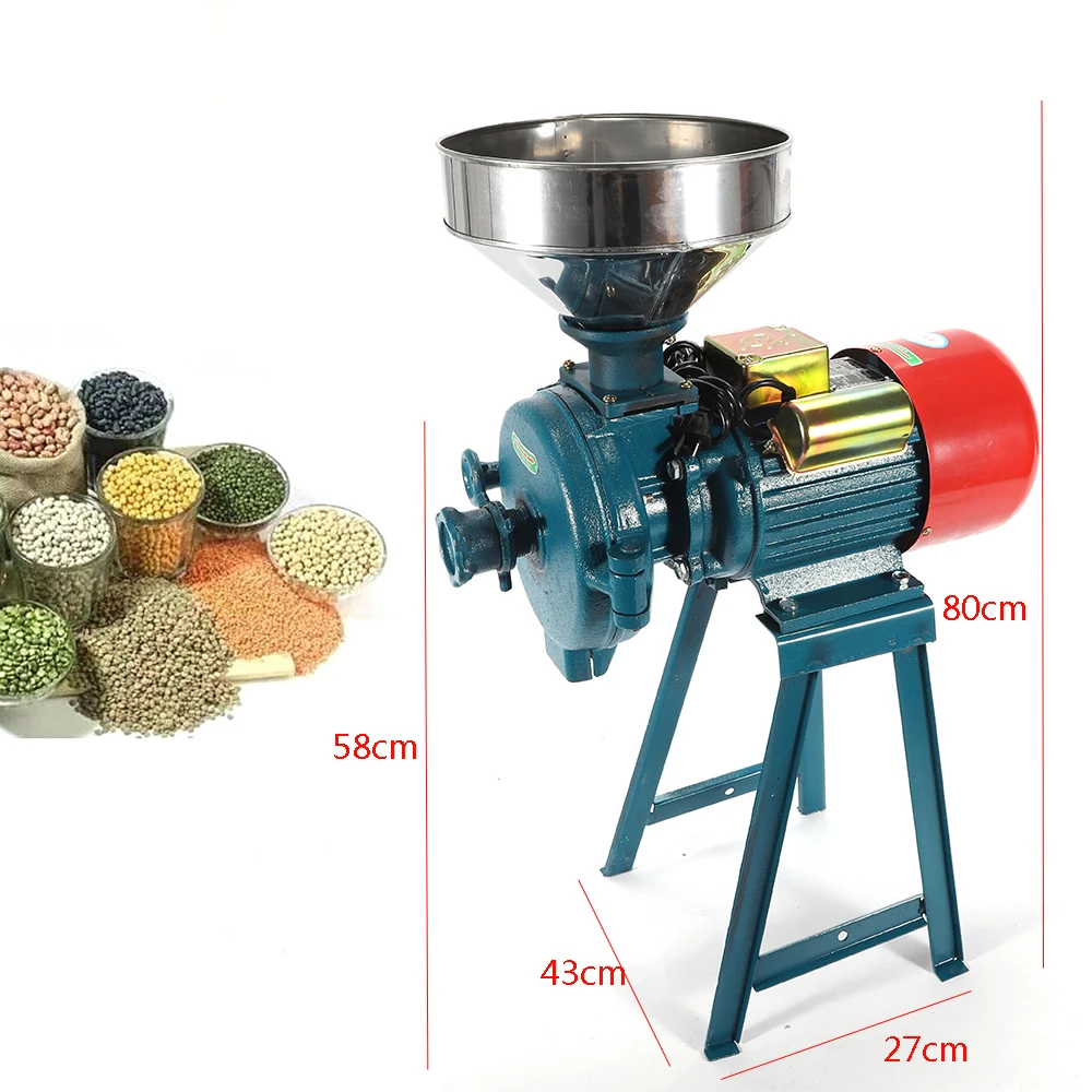 Cereals Grinder 2200W 220V Electric Feed / Rice Flour Corn Mill Dry Cereals Grinder Machine Funnel