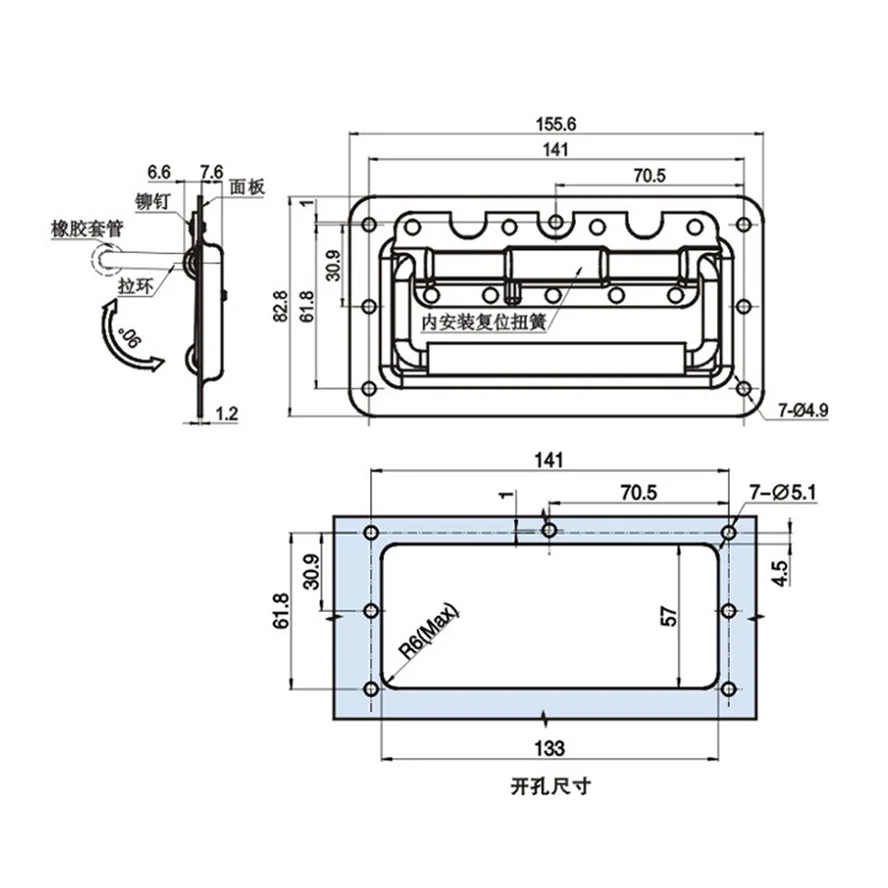 square concealed embedded spring folding handle toolbox side handle with rubber sleeve Industrial Equipment Cabinet Pull handle