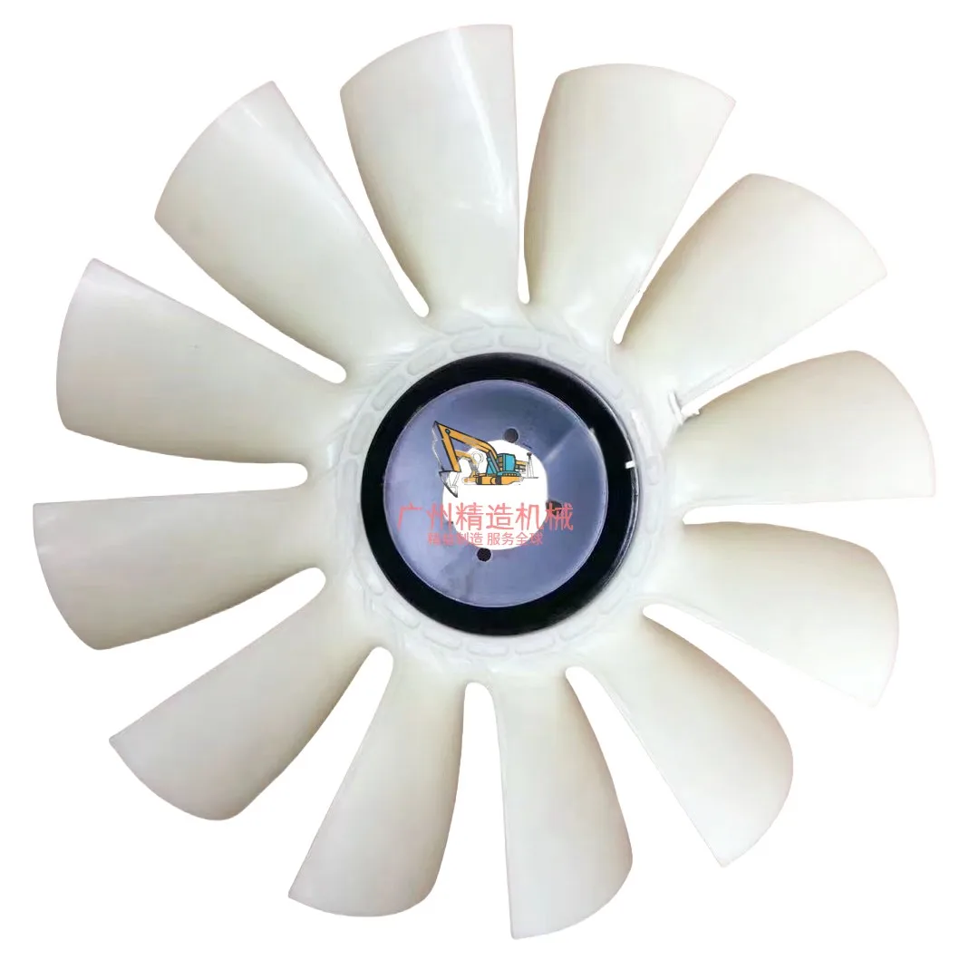 For Lingong EC205 F…