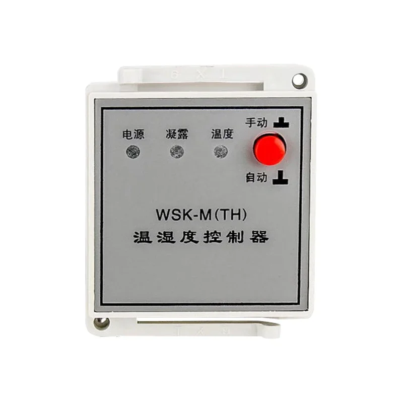 Condensation Temperature and Humidity Thermostat Controller WSK/WK-M/N2K-M for Dehumidification of Electrical Cabinets with Base