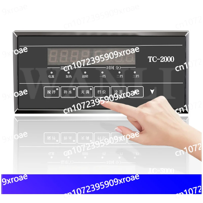 Pasteurization Machine 75L Milk Pasteurization Machine 220V 6000W Smart Pasteurization Yogurt/Fresh Milk/Egg Tart Liquid/Liquor