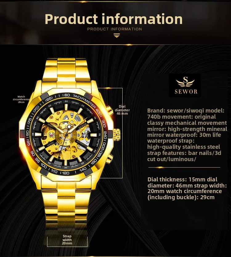 Stainless alloy Gold Full Skeleton Spiral Crown Tourbillon Luminous Waterproof Self-Wind Automatic Exquisite watch for Men