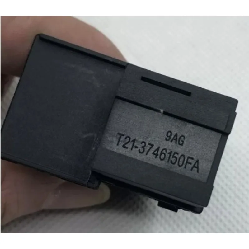T21-3746150FA Genuine 1pc Glass Lifter Split Switch for Chery Arrizo 7 7E Tiggo 5