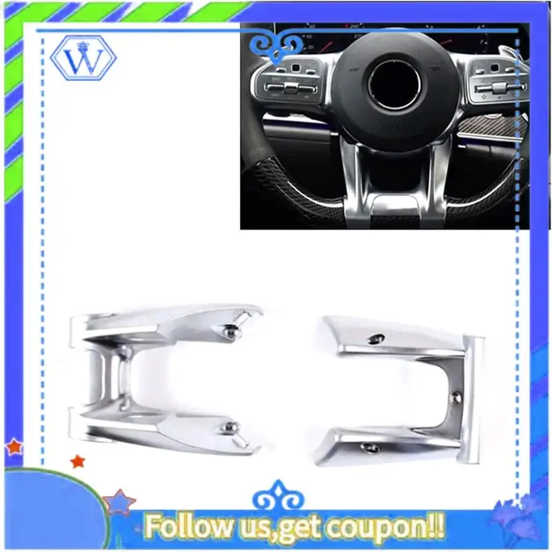 メルセデスベンツ A B C Eクラス W177 W247 W213 W205 CLA GLB AMG 2019-2021用 M46K ステアリングホイール下部トリムカバー