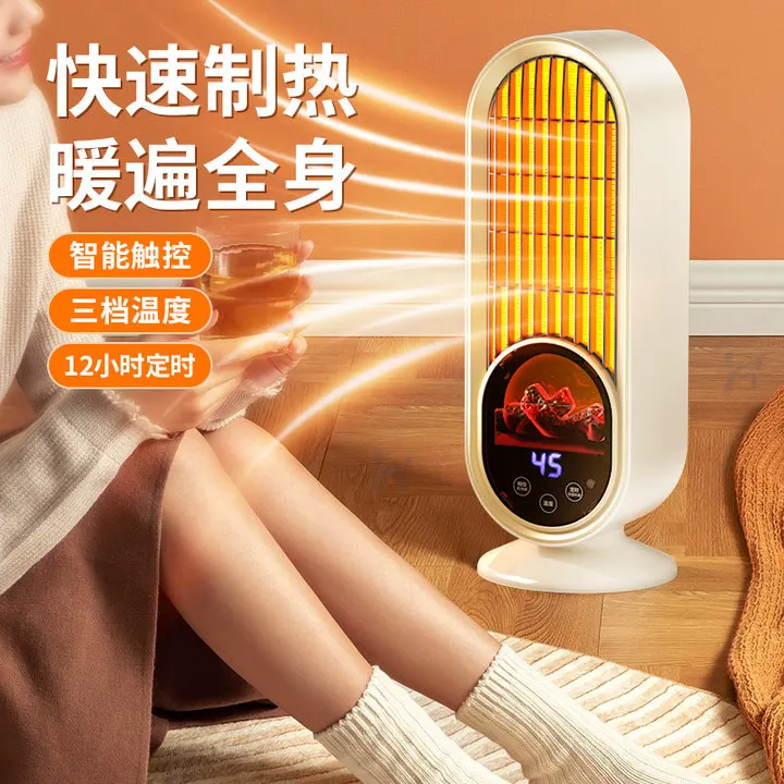 yyhcStovesFireplacesFireplacesHeater Heater Electric Heating Bedroom Whole House Heating Small Sun Heater Small Fire Desktop Hea