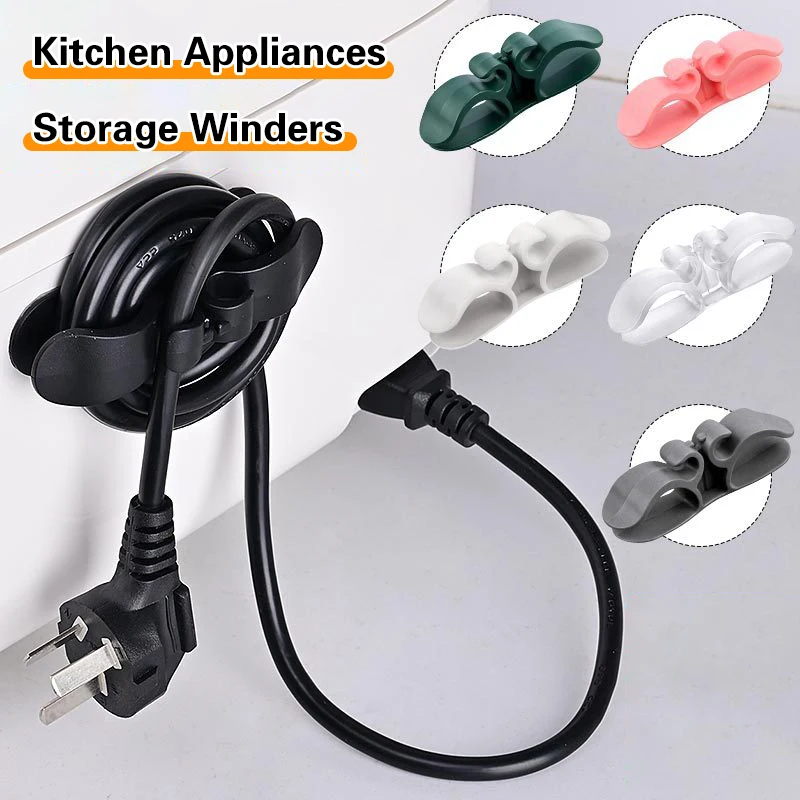 

5PCS Cable Fixer Organizer Clamp Silicone Material Phone Computer Cable Storage Is Suitable For Living Room Kitchen Bedroom