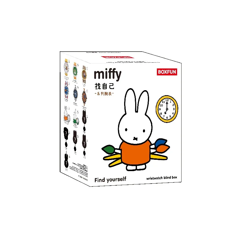 Cartoon Miffy Rabbit Co branded Watch Find Your Own Series Cute Trendy Play Accessories Watch Couple Festival Gift - view 6