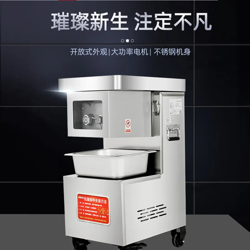 

Stainless steel electric meat slicer Commercial household cut machine Vertical type meat