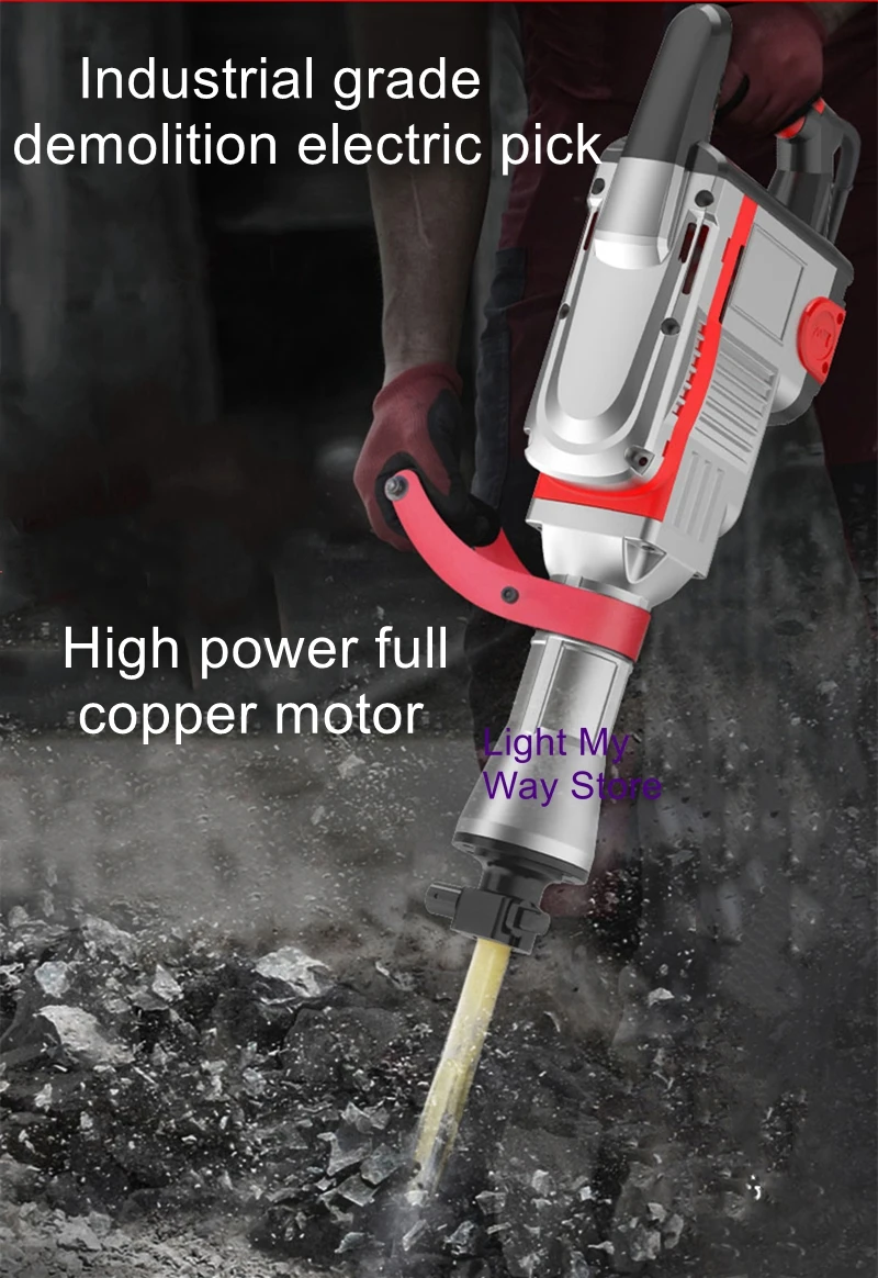 High-powered 95 electric draft impact electric screw hammer tool book single-use concrete demolition wall demolition copper gods