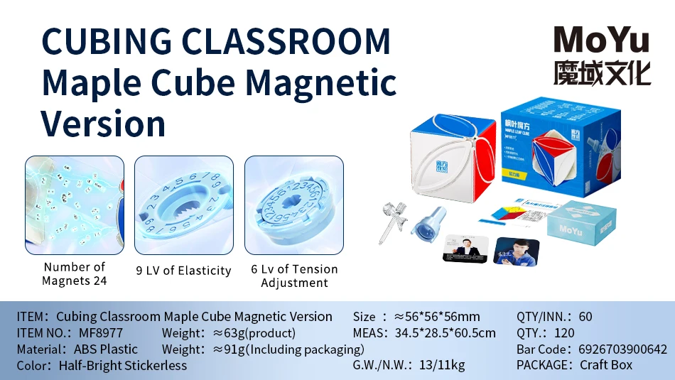 [Judycube] Moyu Klimop M Bal-Core Magnetische Magische Snelheid Kubus Stickerless Fidget Toys Moyu Mfjs Ivy Cubo Magico Puzzel