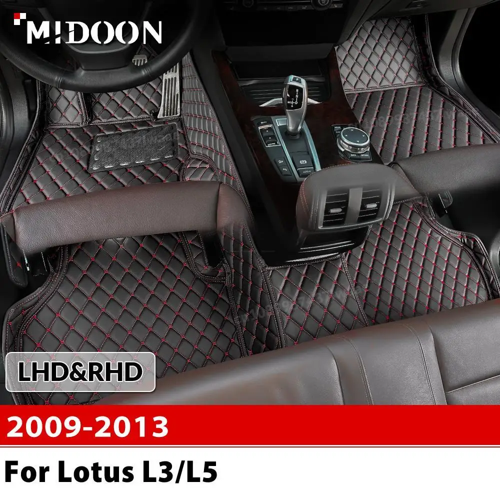 

Автомобильные коврики для Lotus L3/L5 2009 2010 2011 2012 2013, пользовательские автомобильные подушечки для ног, автомобильный ковер, аксессуары для интерьера