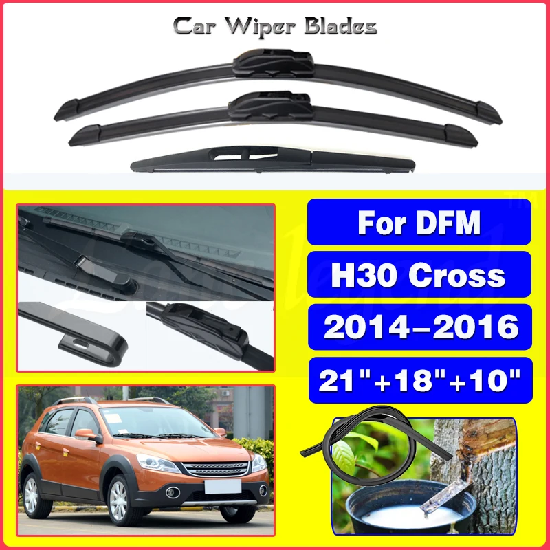 Car LHD Front Rear Wiper Blades Set For Dongfeng DFM H30 Cross 2014 2015 2016 Windshield Windscreen Wiper Blade Brushes Cutter