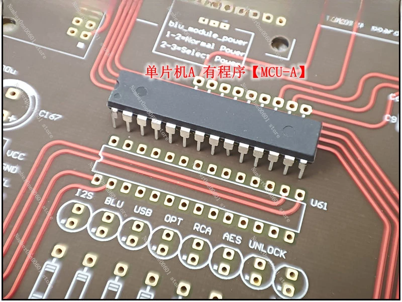 TDA1541A Decoder Board Kit USB Bluetooth, Fiber Optic, Coaxial, Balanced PCB Empty Board