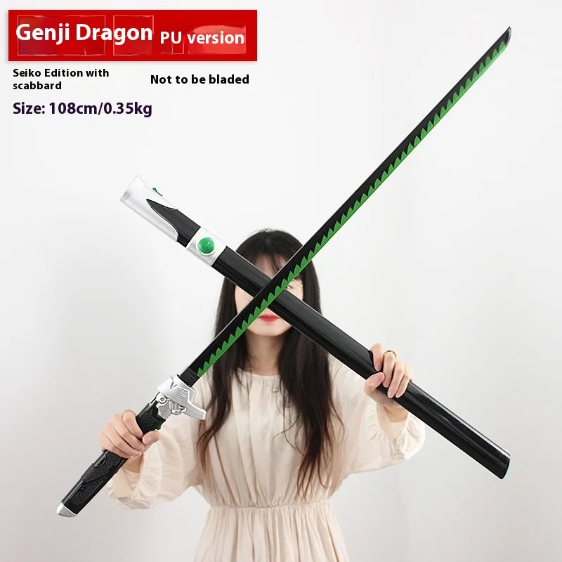 Genji Tian Relógio Escuro para Meninos, Fantasma Maligno, Faca Longa, COS Prop Modelo, Brinquedo de Plástico PU, Em Cerca de 1m