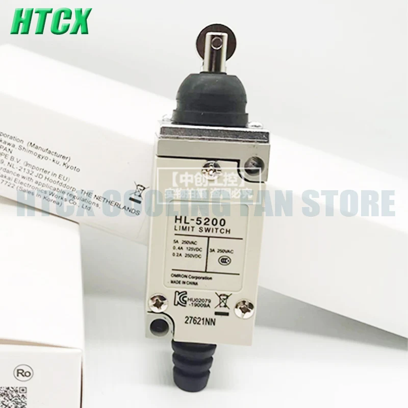 New Travel limit switch HL-5000 HL-5030 HL-5050 HL-5100 HL-5200 HL-5300 HL-5071 HL-5072