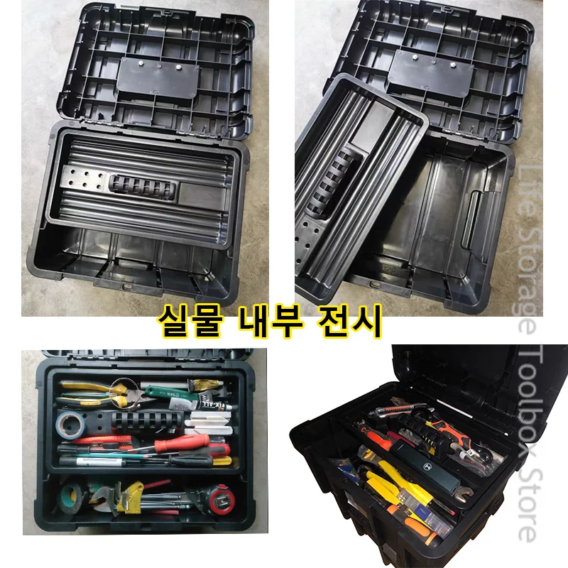 Imagem -03 - Grande Capacidade Hardware Tool Box Shockproof Hard Case Toolbox Portátil para Mecânica Organizador Plástico para Eletricista