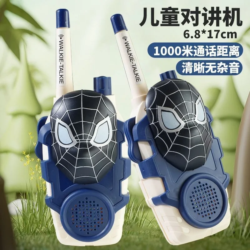 New Marvel Spider Man Cartoon High Beauty Stereoscopic Shell Interphone Puzzle Toy Parent Child Interaction Outdoor 1000m